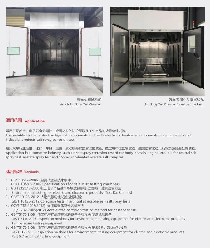 整车n.jpg