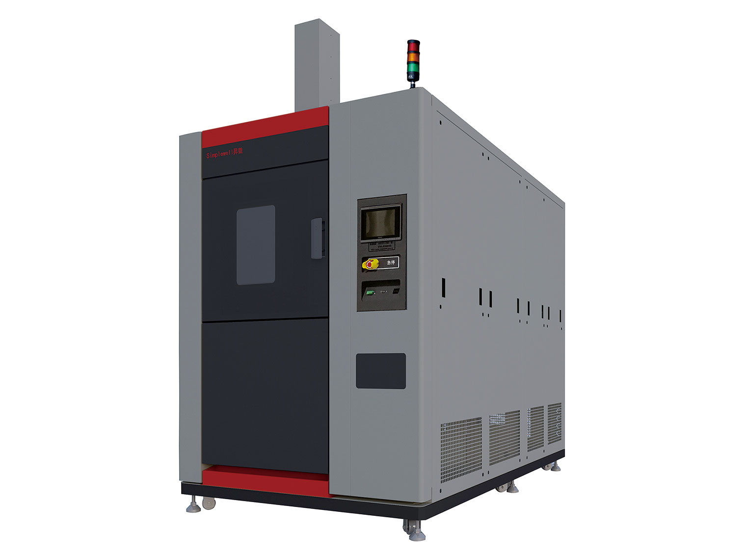 Two-zone thermal shock chamber (tst series)